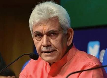 जम्मू-कश्मीर को मिला केंद्र का तोहफा, बिजली पानी पर छूट, बिजनेस लोन पर ब्याज में राहत