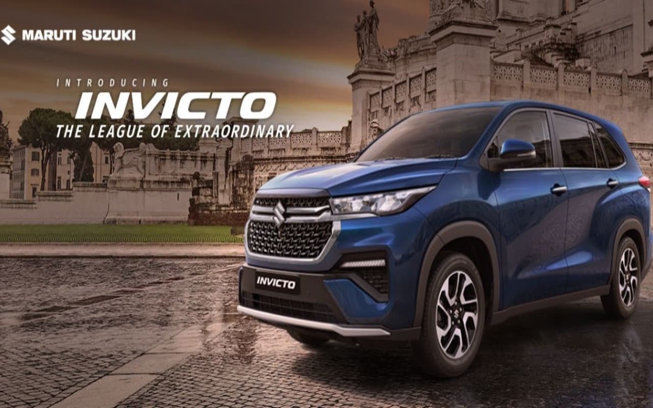 Maruti Suzuki Invicto MPV: मारुति सुजुकी ने लॉन्च कर दी अपनी सबसे महंगी कार, जानिए फीचर्स में कितनी दमदार