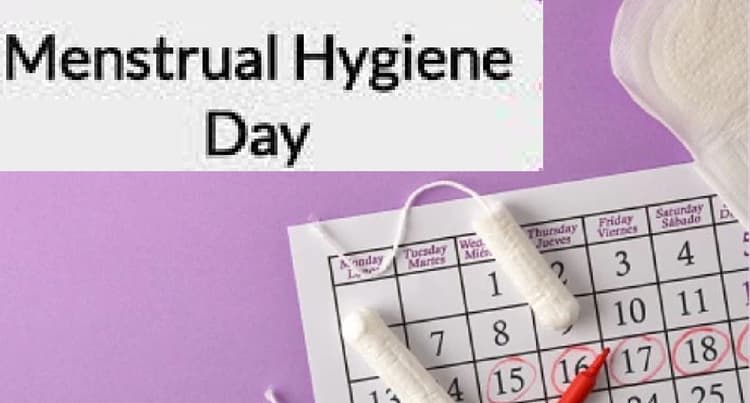 World Menstrual Hygiene Day 2022: मासिक धर्म पर चर्चा से अब नहीं हिचकते किशोर-किशोरी