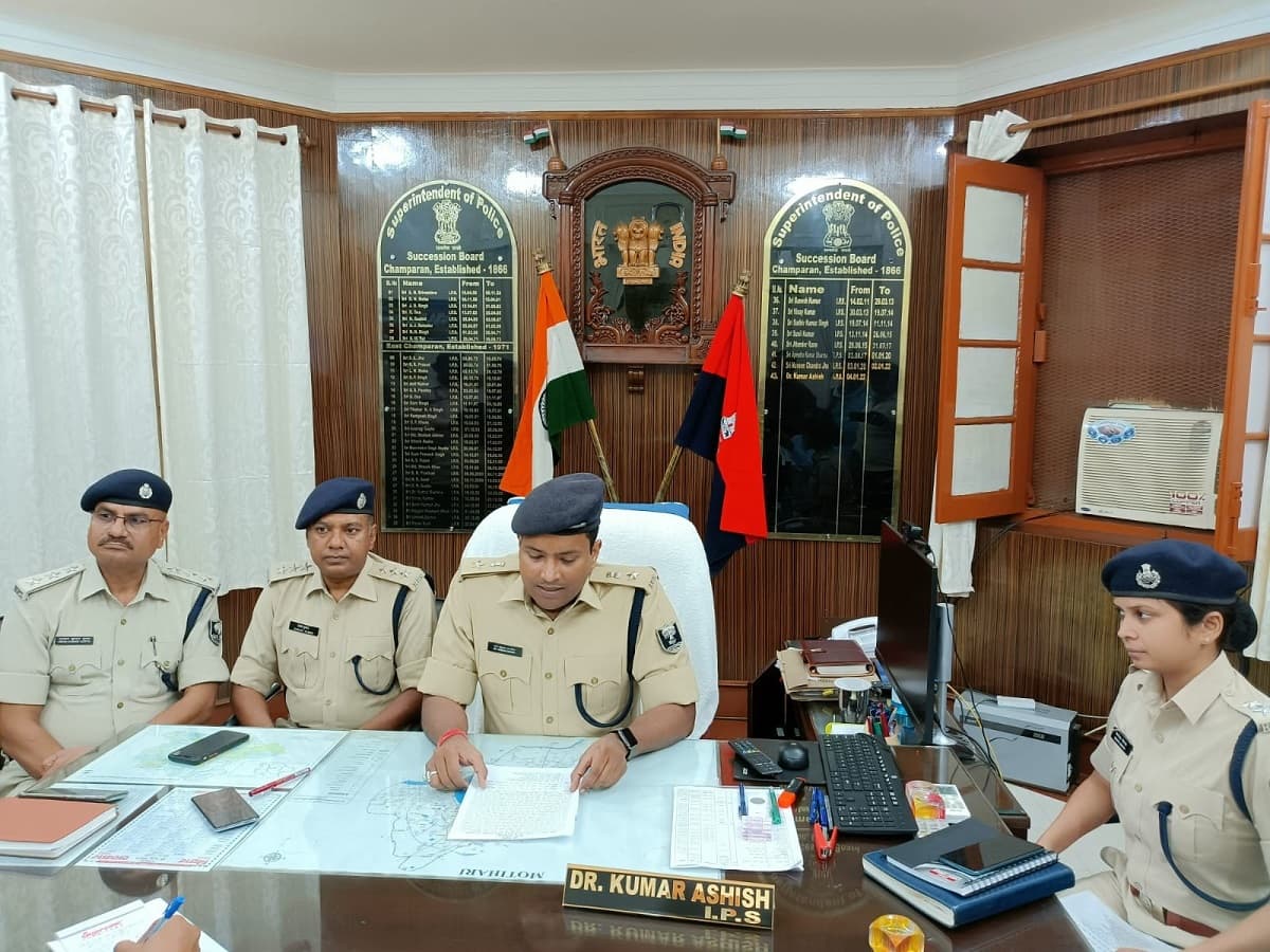 Police Action: रक्सौल इंस्पेक्टर सहित दो पुलिसकर्मी संस्पेड, लगा था कर्तव्यनिष्ठा में लापरवाही का आरोप