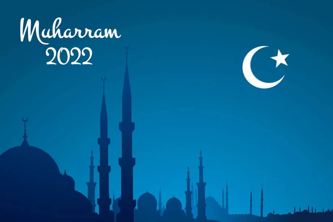 Muharram 2022: आज मनाया जा रहा है मुहर्रम, जानिए इसका महत्व और इतिहास Muharram 2022: आज मनाया जा रहा है मुहर्रम, जानिए इसका महत्व और इतिहास