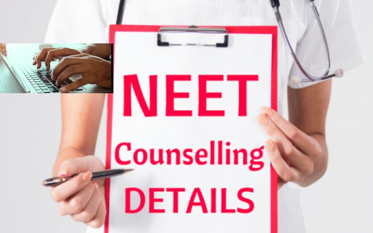 NEET UG 2023 counselling: एमसीसी, स्टेट कोटा काउंसलिंग जल्द, इंपोर्टेंट वेबसाइट, डॉक्यूमेंट्स डिटेल चेक करें