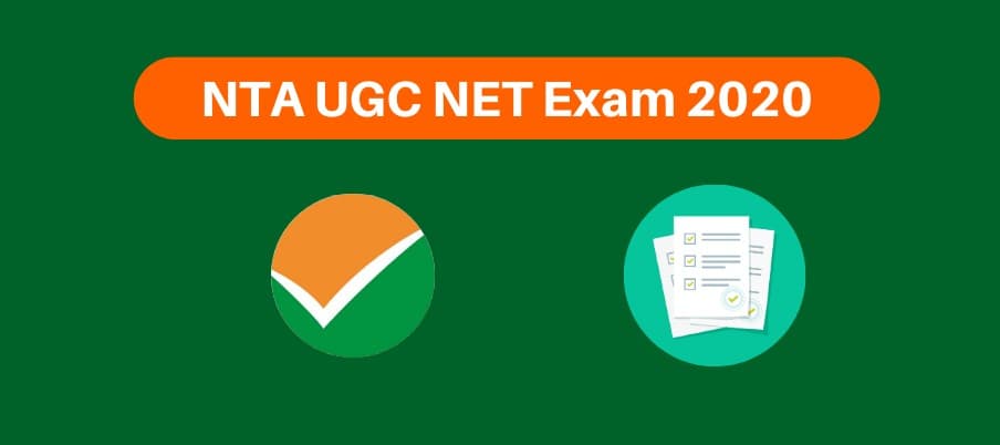 UGC NET Exam 2020: अब 30 जून तक भरे जायेंगे UGC NET के फॉर्म, जानिए किन परीक्षाओं के फॉर्म भरने की अंतिम तिथि बढ़ी