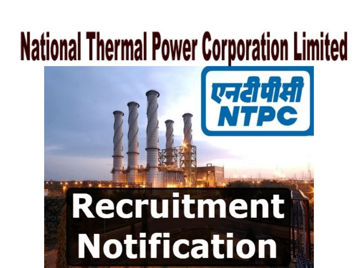 NTPC में निकली विभिन्न पदों पर नियुक्ति, बिना परीक्षा मिल सकती है नौकरी, ऐसे करें आवेदन NTPC में निकली विभिन्न पदों पर नियुक्ति, बिना परीक्षा मिल सकती है नौकरी, ऐसे करें आवेदन