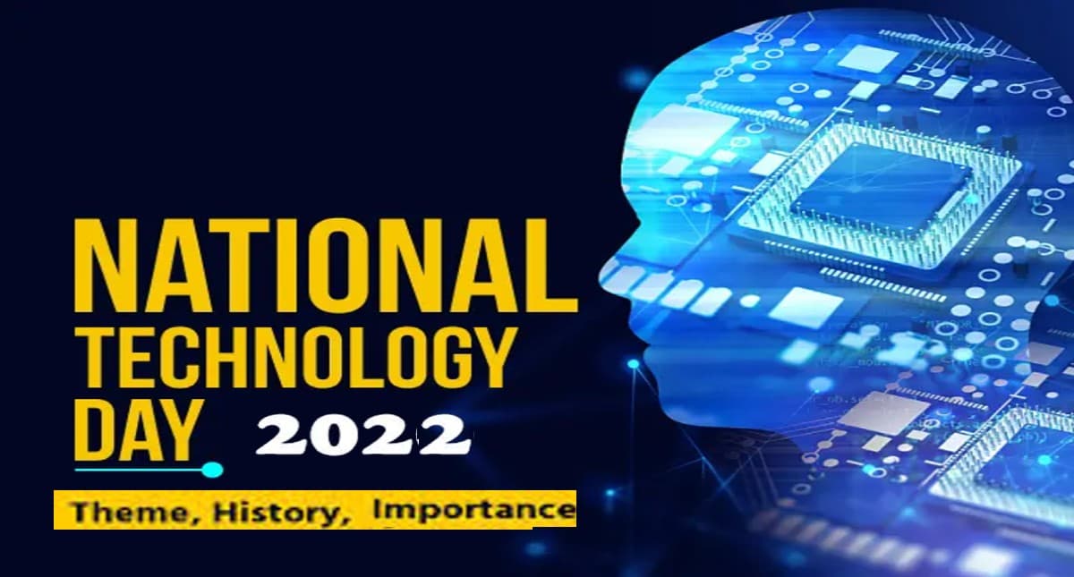 National Technology Day 2022: आज है राष्ट्रीय प्रौद्योगिकी दिवस, जानिए इसका इतिहास एवं महत्व