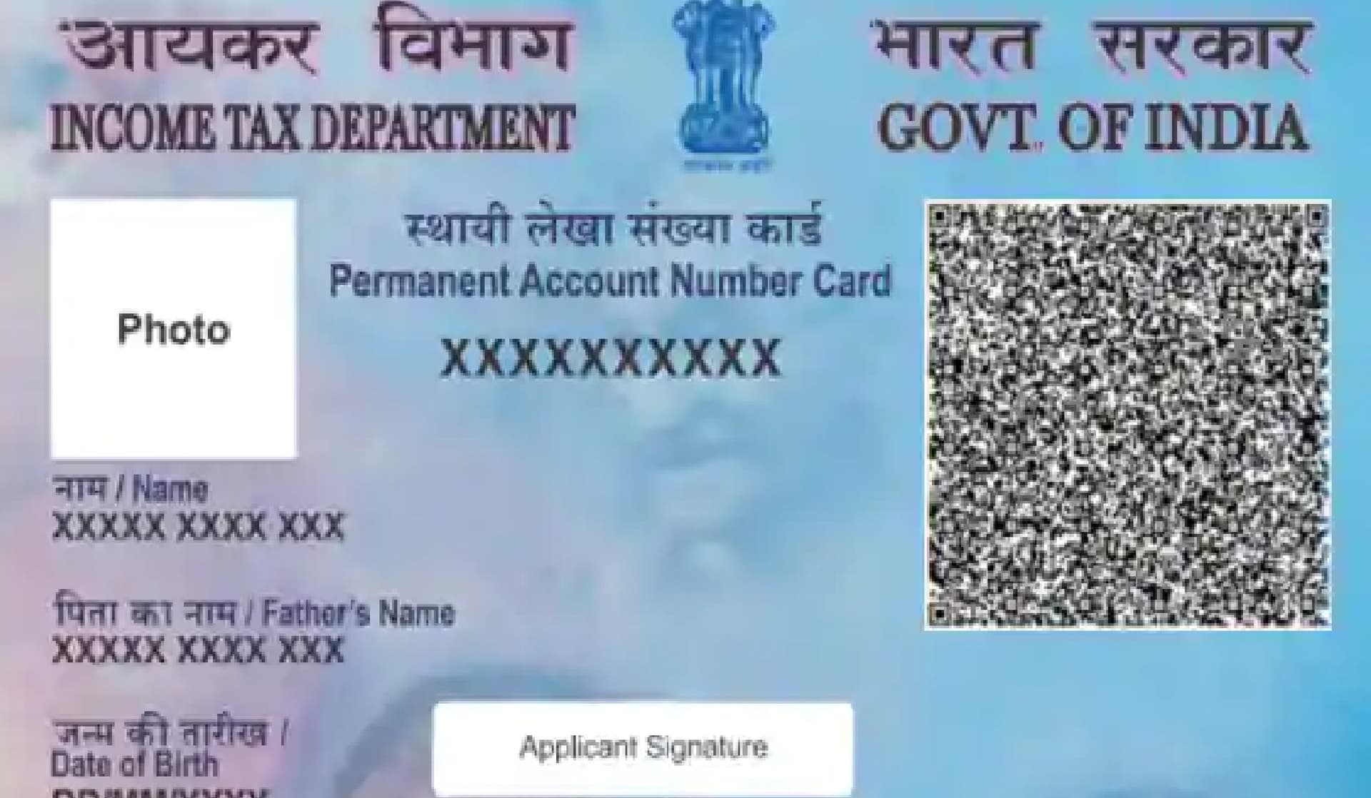 LIC News Latest : अब घर बैठे ही एलआइसी पॉलिसी में जोड़ सकते हैं पैन कार्ड, बस इन स्टेप्स को करें फॉलो