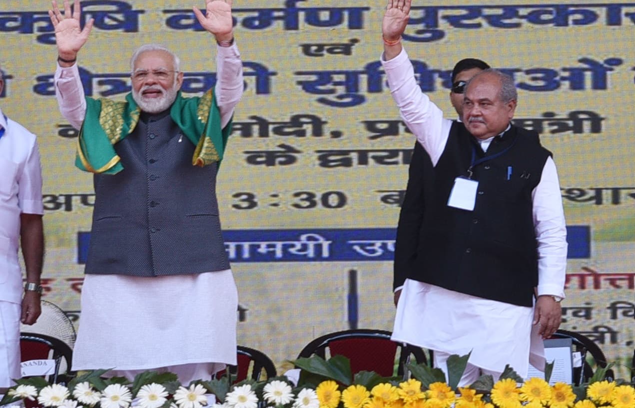 पीएम किसान सम्मान निधि की 10वीं किस्त का पैसा 1 जनवरी को किसानों के खाते में ट्रांसफर करेंगे पीएम मोदी