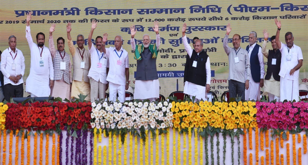 पीएम किसान सम्मान निधि योजना : नये साल में एक जनवरी को किसानों के खाते में आयेगा 10वीं किस्त का पैसा