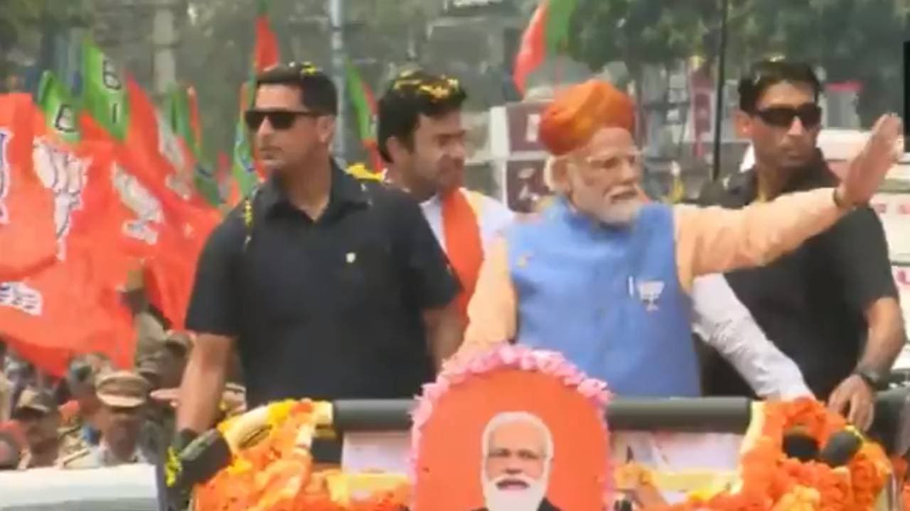 बेंगलुरु में पीएम मोदी का 26 किलोमीटर रोड शो, बोले- बजरंगबली की कृपा से लोगों ने पसंद किया बेंगलुरु में पीएम मोदी का 26 किलोमीटर रोड शो, बोले- बजरंगबली की कृपा से लोगों ने पसंद किया