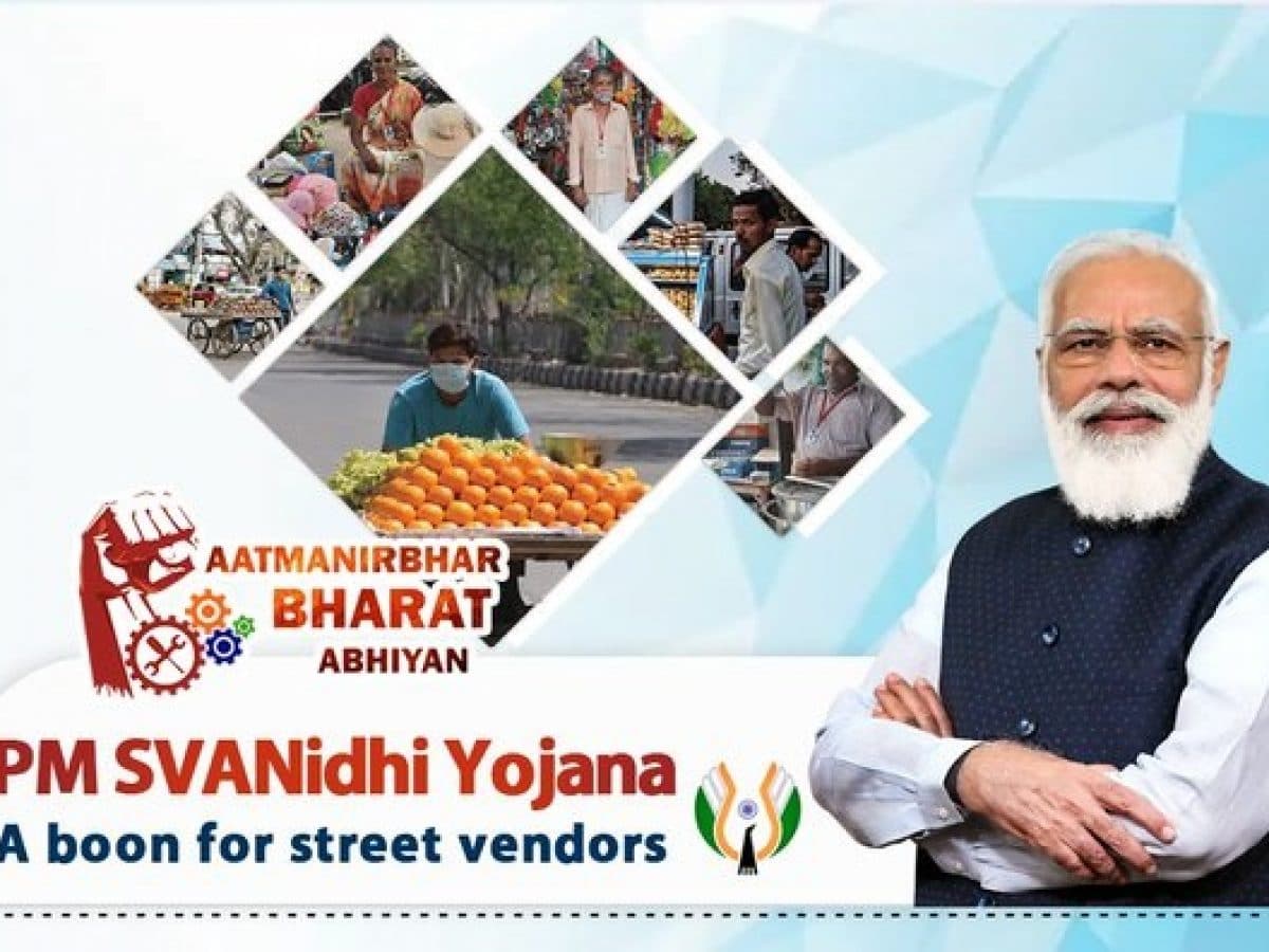 PM SVANidhi Yojana के दो साल पूरे, जानिए आप कैसे उठा सकते हैं इसका फायदा? PM SVANidhi Yojana के दो साल पूरे, जानिए आप कैसे उठा सकते हैं इसका फायदा?