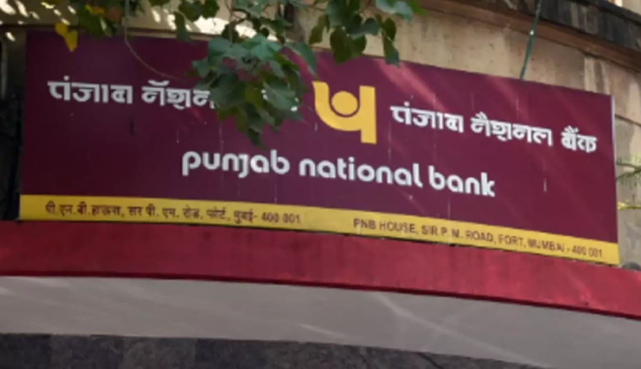 Trade: भारत-म्यांमार के बीच शुरू हुआ व्यापार तंत्र, अब खुलेंगे लेन देन के नए आयाम