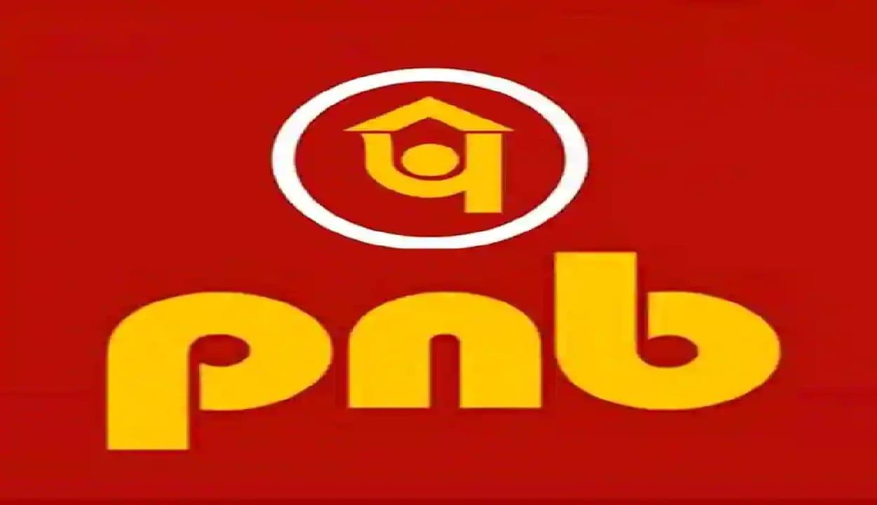 पीएनबी ने पैसा जमा करने वालों को दिया झटका, लोन लेने वालों की होगी मौज