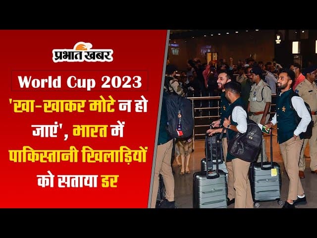 T20 WC: पाकिस्तान ने 2007 के इतिहास को दोहराया, अब रोहित के पास धोनी के रिकॉर्ड की बराबरी करने का मौका