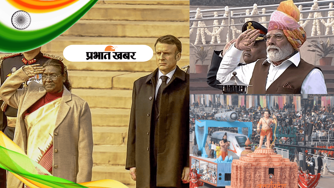 Republic Day 2024: आसमान में तेजस-राफेल की गर्जना, कर्तव्य पथ पर दिखी भारत की शक्ति