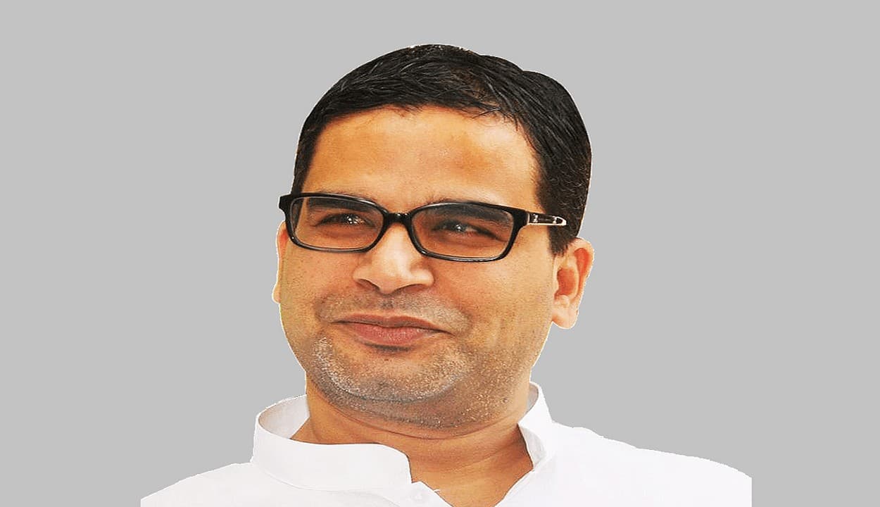 प्रशांत किशोर ने पीएम मोदी की फिर की तारीफ, राहुल पर कसा तंज, बोले – बिना कांग्रेस के भाजपा विरोधी मोर्चा संभव