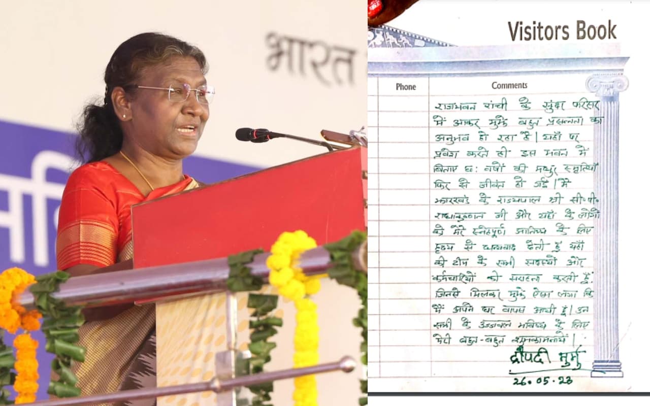 ऐसा लगा कि मैं अपने घर वापस आई हूं, राजभवन के विजिटर बुक में लिख कर गईं राष्ट्��पति, झारखंड पर बताया श्लोक