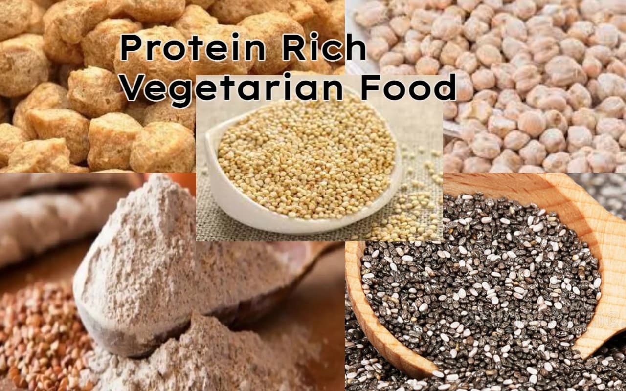 Protein Rich Vegetarian Food: इन 5 वेजिटेरियन फूड में है अंडे से भी ज्यादा प्रोटीन, जानें