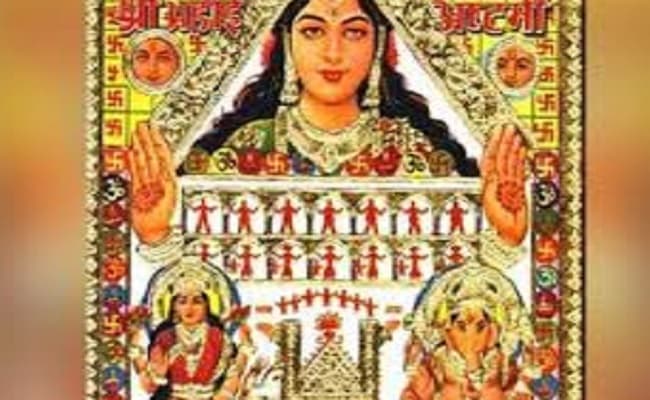 Ahoi Ashtami 2020: कल है अहोई अष्टमी तिथि, जानिए पूजा का शुभ मुहूर्त, पारण विधि और चंद्रोदय का समय…
