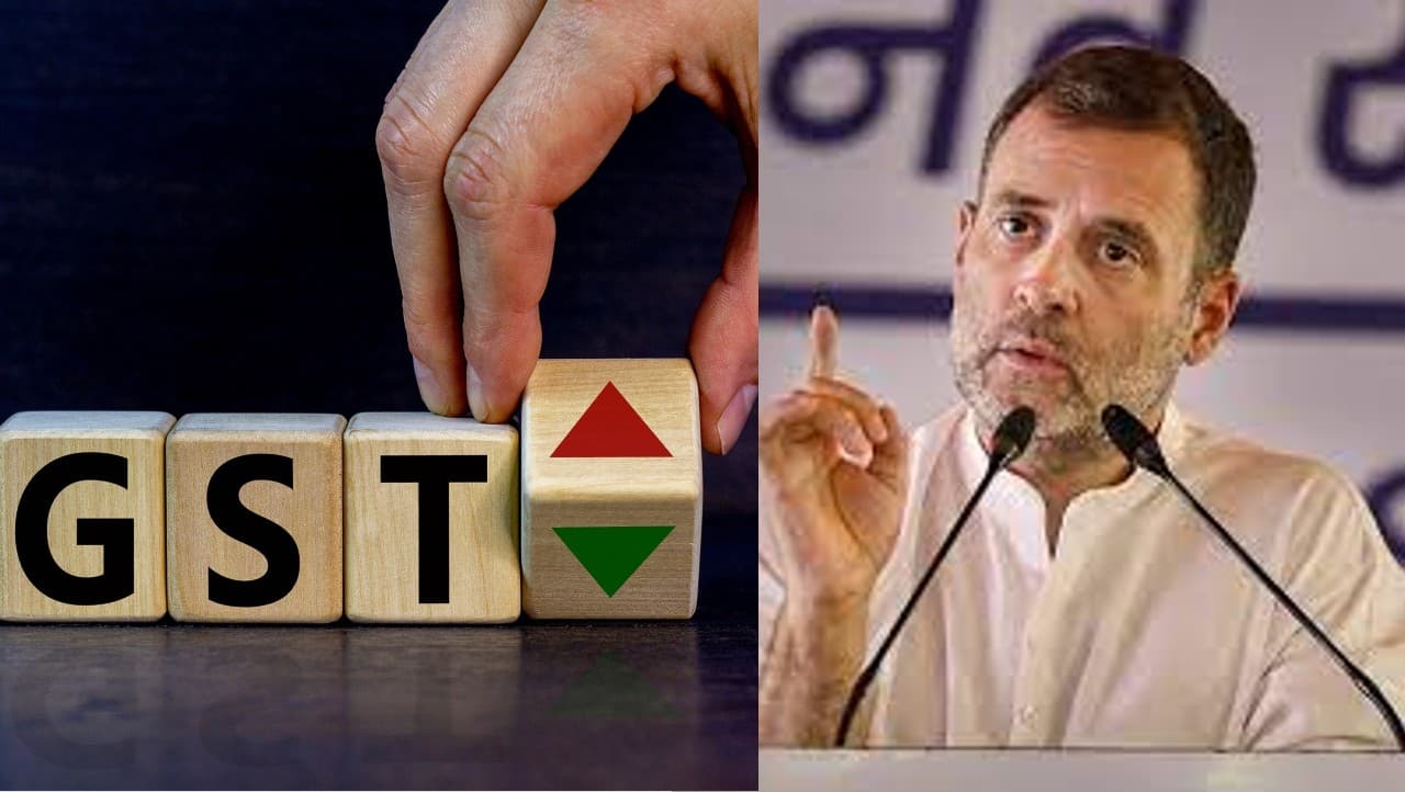 GST 5 years: गब्बर सिंह टैक्स से लेकर गृहस्थी सर्वनाश टैक्स तक, जानें राहुल गांधी का जीएसटी पर तंज