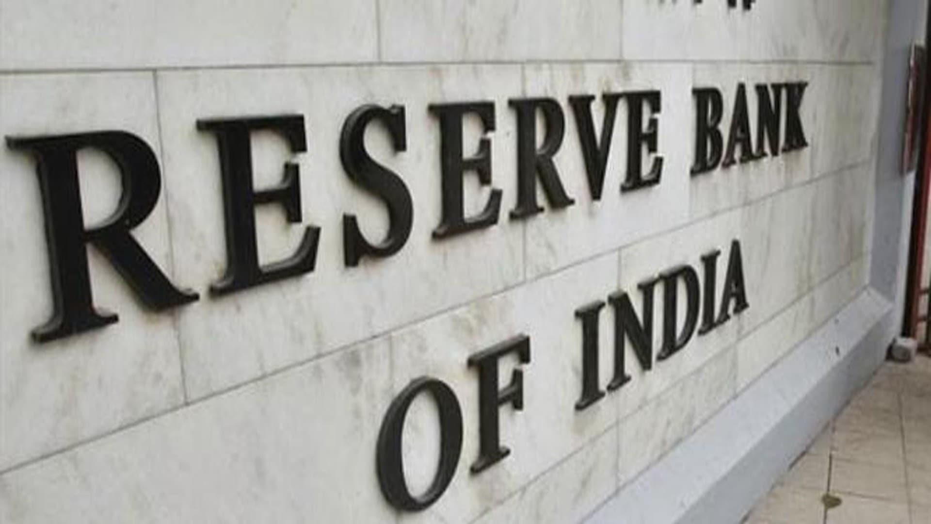 लोन सस्ता होगा या नहीं? शुक्रवार को ऐलान करेंगे RBI गवर्नर शक्तिकांत दास, एमपीसी की तीन दिवसीय बैठक शुरू