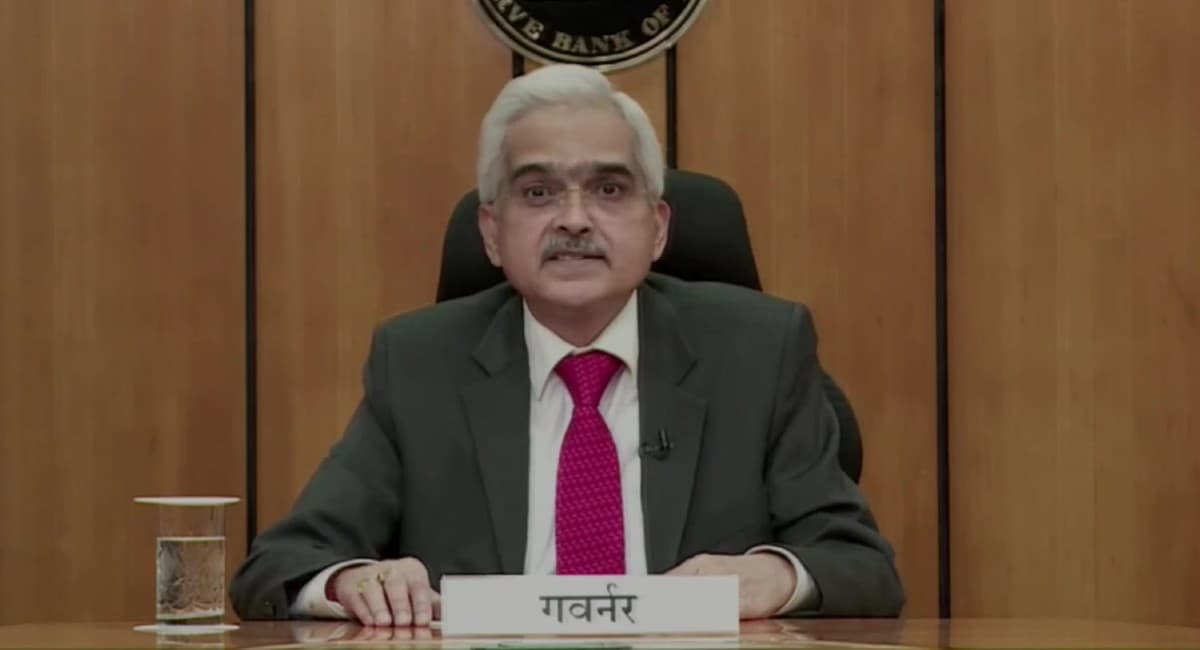 RBI ने इस बार भी लोन की EMI को नहीं किया सस्ता, जानिए मौद्रिक नीति समिति के फैसले से जुड़ी 10 बहम बातें RBI ने इस बार भी लोन की EMI को नहीं किया सस्ता, जानिए मौद्रिक नीति समिति के फैसले से जुड़ी 10 बहम बातें