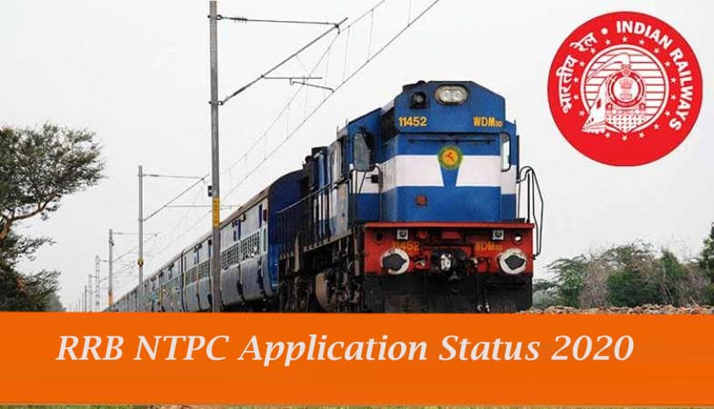 Sarkari Naukri, RRB NTPC Exam 2020 : एप्लीकेशन स्टेटस चेक करने के लिए रेलवे बोर्ड खोलगा 21 सितंबर से विंडो, कैंडिडेट ऐसे चेक करें अपना स्टेटस