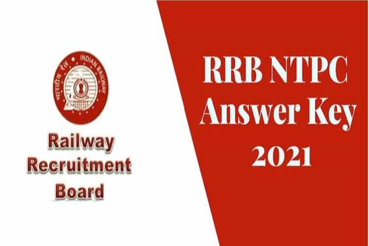 RRB NTPC Answer Key Updates: आरआरबी एनटीपीसी आंसर की जारी, ऐसे कर सकते हैं डाउनलोड