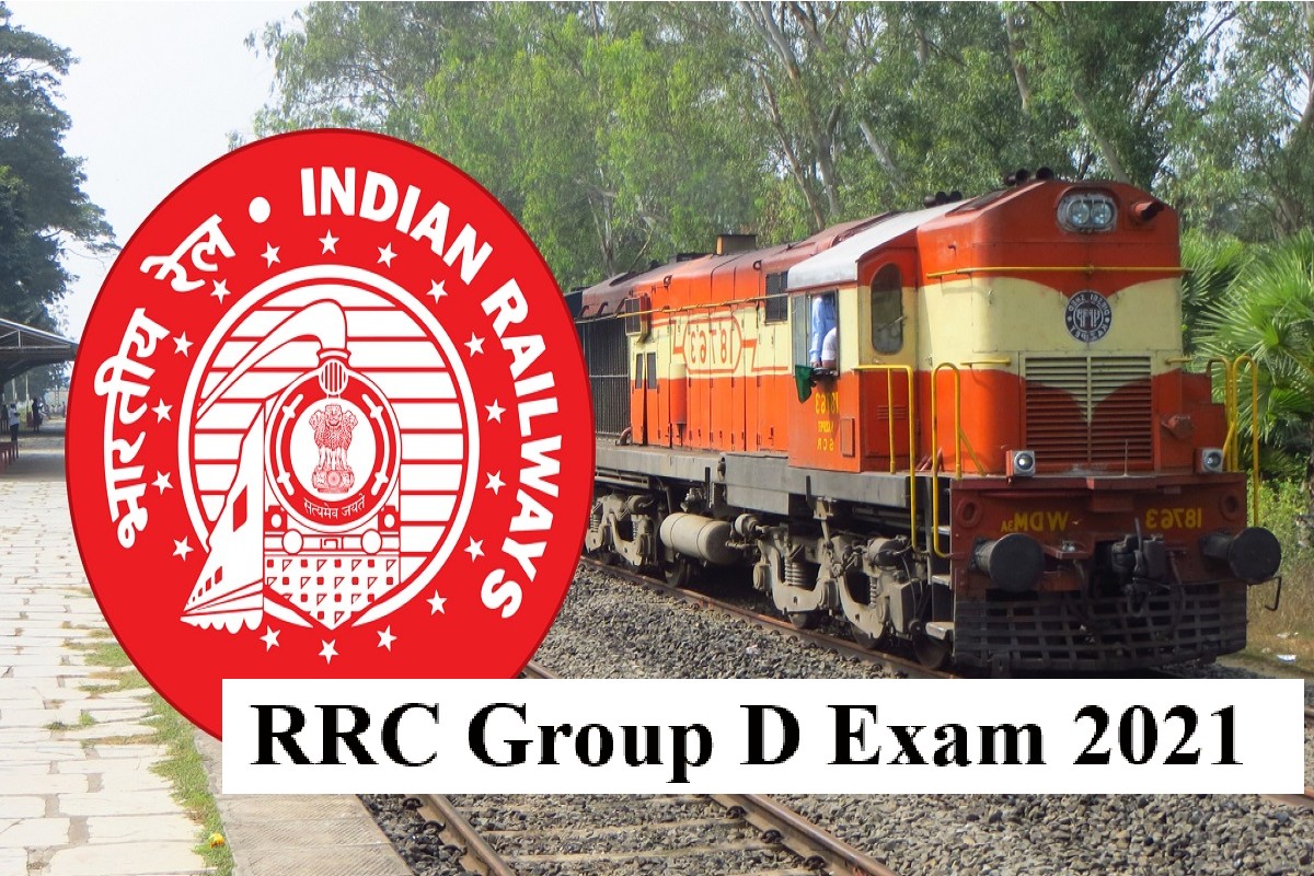 RRC Group D Exam 2021: शुरू होने जा रहे हैं ग्रुप डी फेज 1 ऑनलाइन एग्जाम, ऐसे डाउनलोड कर सकते हैं एडमिट कार्ड