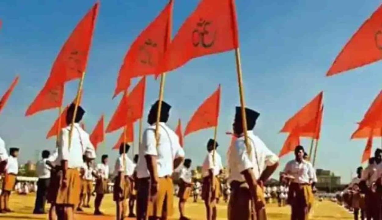 अहमदाबाद में आरएसएस की तीन दिवसीय बैठक शुरू, 2025 तक संगठन के विस्तार का खाका होगा तैयार