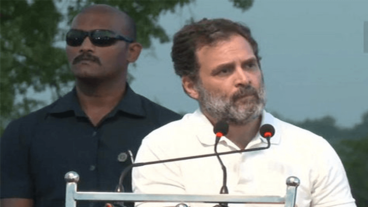 रांची : कांग्रेस के पूर्व राष्ट्रीय अध्यक्ष राहुल गांधी की याचिका पर सुनवाई