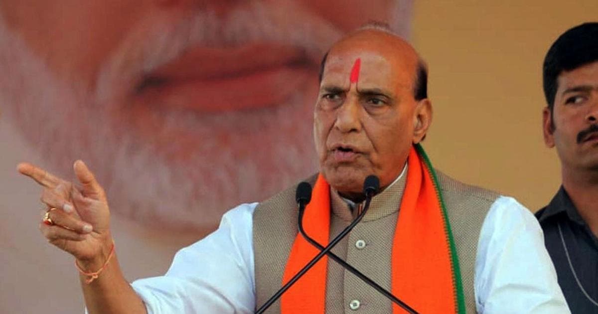 28 फरवरी को बिहार आएंगे रक्षा मंत्री राजनाथ सिंह, इन शहरों में करेंगे जनसभाओं को संबोधित