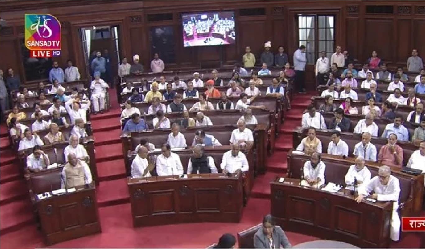 Parliament Special Session: संसद की 75 वर्ष की यात्रा, विशेष सत्र के लिए 4 विधेयक सूचीबद्ध