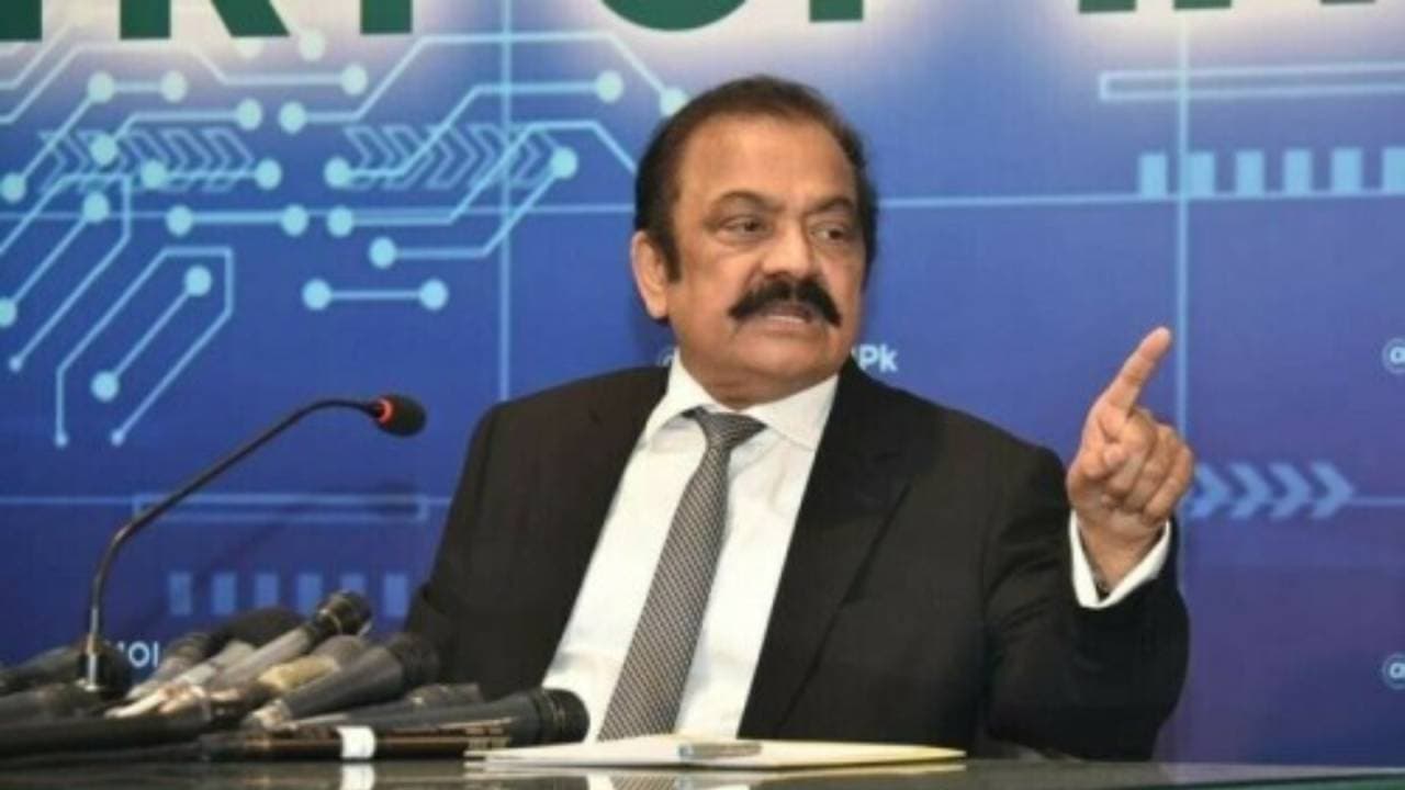 पाकिस्तान के गृह मंत्री पर लटक रही गिरफ्तारी की तलवार, आतंकवाद रोधी अदालत ने जारी किया वारंट