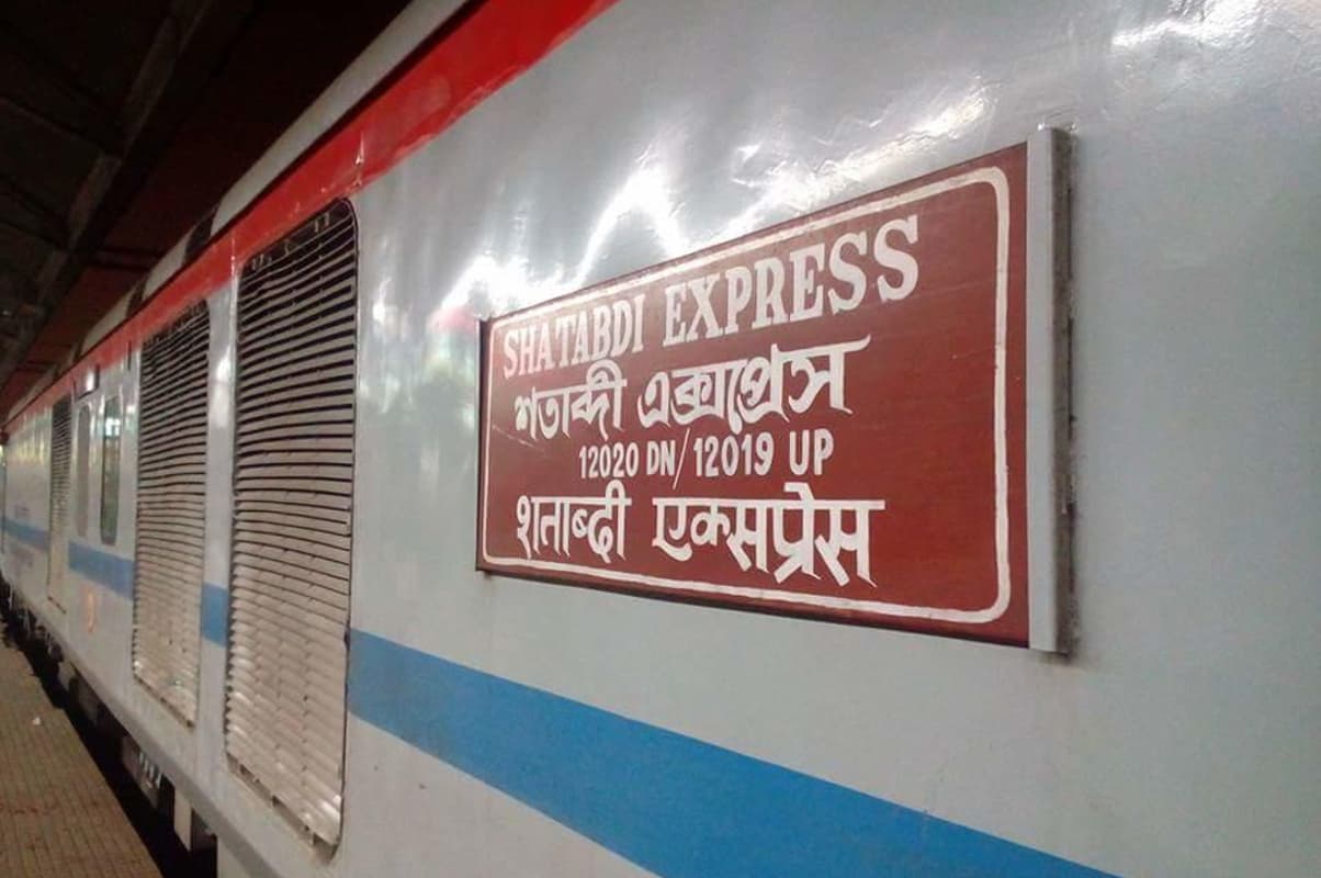 Indian Railways News/IRCTC: झारखंड के रास्ते पुरी-आनंद विहार स्पेशल ट्रेन, रांची-हावड़ा शताब्दी को रेलवे बोर्ड ने दी मंजूरी