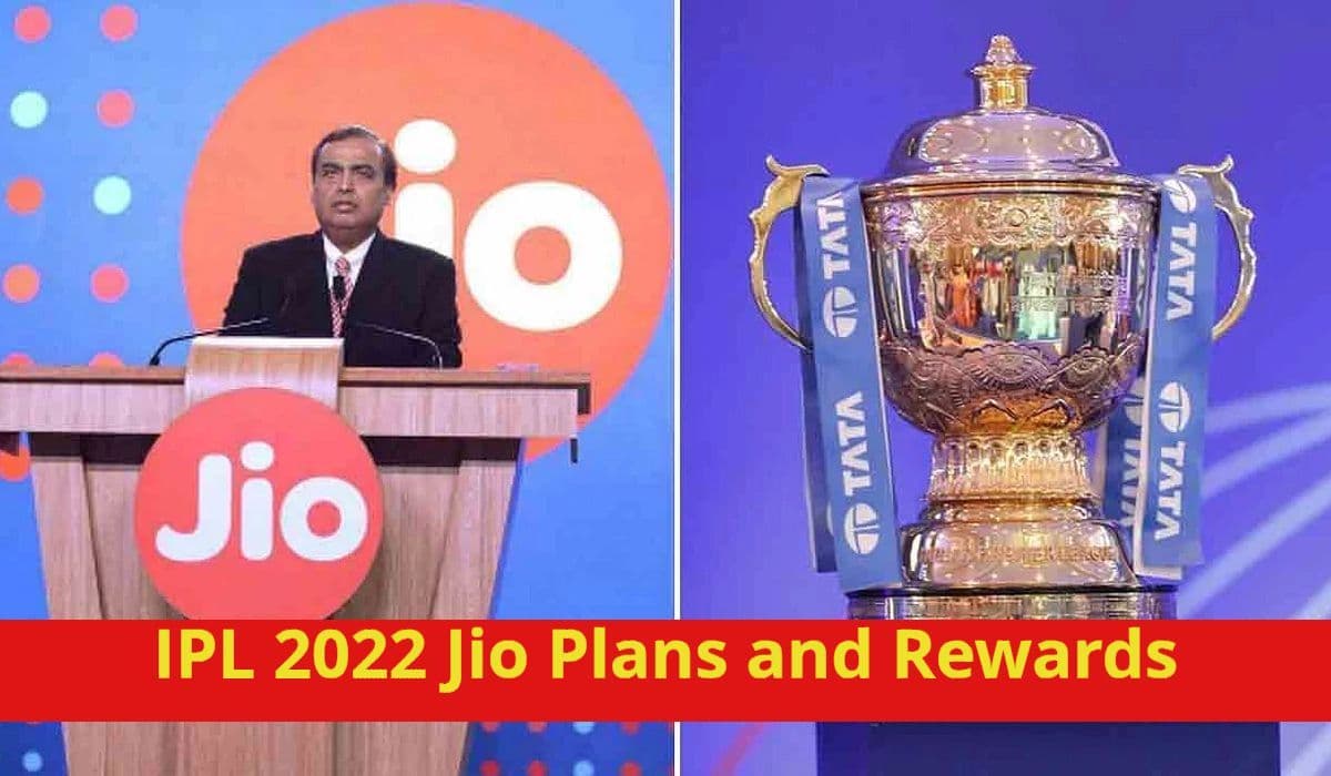 IPL 2022: क्रिकेट प्रेमियों के लिए रोमांचक प्लान्स और इनाम लेकर आया जियो टी-20 दन दना दन IPL 2022: क्रिकेट प्रेमियों के लिए रोमांचक प्लान्स और इनाम लेकर आया जियो टी-20 दन दना दन