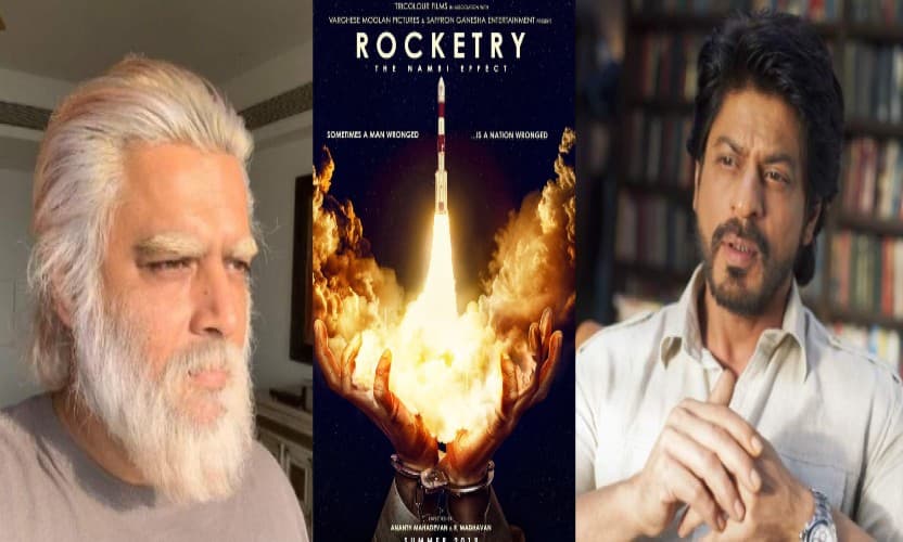 Rocketry: The Nambi Effect का ट्रेलर हुआ रिलीज, R Madhavan की फिल्म में ढाई साल बाद बड़े पर्दे पर नजर आए Shah Rukh Khan