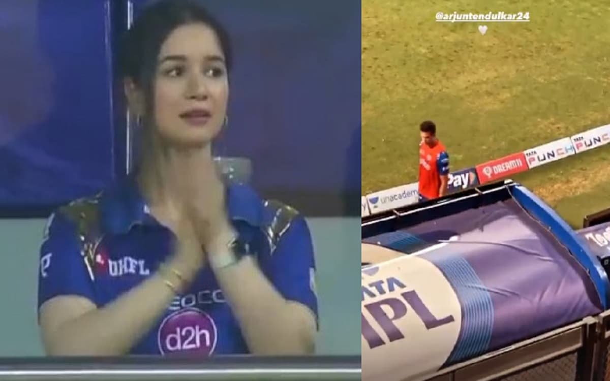 IPL 2022: अर्जुन तेंदुलकर को मौका नहीं मिला तो निराश हुई सारा, कहा- अपना टाइम आयेगा