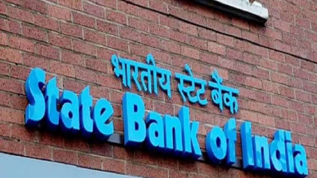 SBI Loan: कर्ज नहीं चुकाने वालों ग्राहकों को एसबीआई ईएमआई भेज रहा है चॉकलेट, जानें क्या है कारण SBI Loan: कर्ज नहीं चुकाने वालों ग्राहकों को एसबीआई ईएमआई भेज रहा है चॉकलेट, जानें क्या है कारण