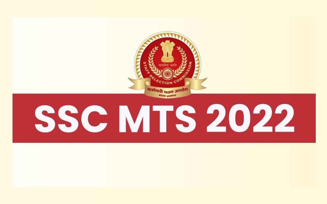 SSC MTS 2022 Exam: ssc.nic.in पर आज से करें फॉर्म में करेक्शन, पढ़ें जरूरी डिटेल SSC MTS 2022 Exam: ssc.nic.in पर आज से करें फॉर्म में करेक्शन, पढ़ें जरूरी डिटेल