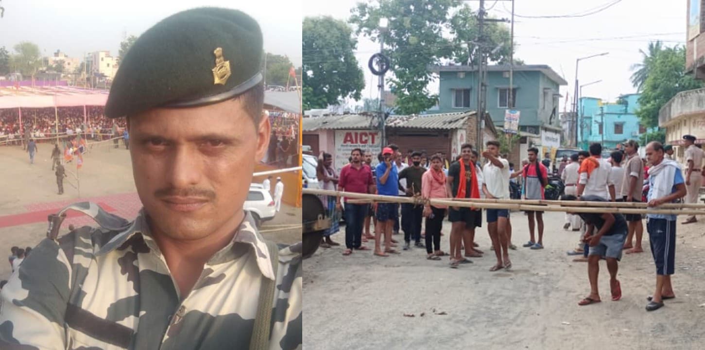 Jharkhand : जैप-9 के जवान की गोली मार हत्या, लोगों ने मुख्य सड़क किया जाम