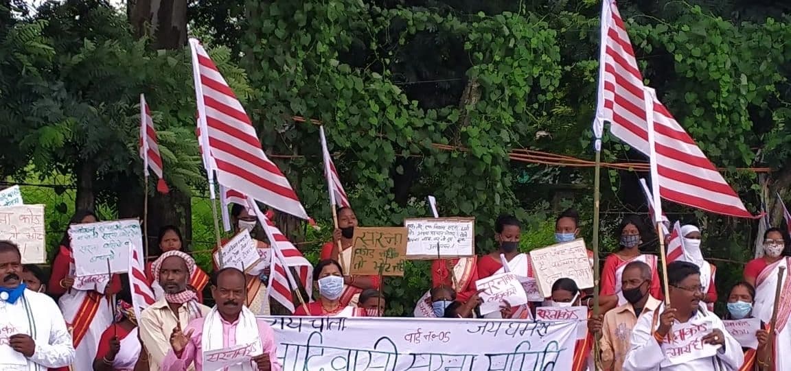 42 लाख लोगों ने अन्य धर्म कॉलम में लिखा था, आदिवासी समुदाय का दावा सरना धर्म कॉलम नहीं होने का था सांकेतिक विरोध