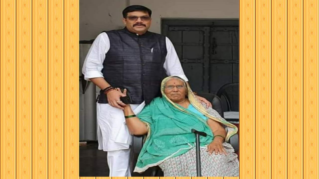 बरही के पूर्व विधायक रामलखन सिंह की पत्नी का निधन, कोरोना से थी संक्रमित, बकाये पेंशन की राशि दिलाने के लिए सीएम से लगा चुके हैं गुहार