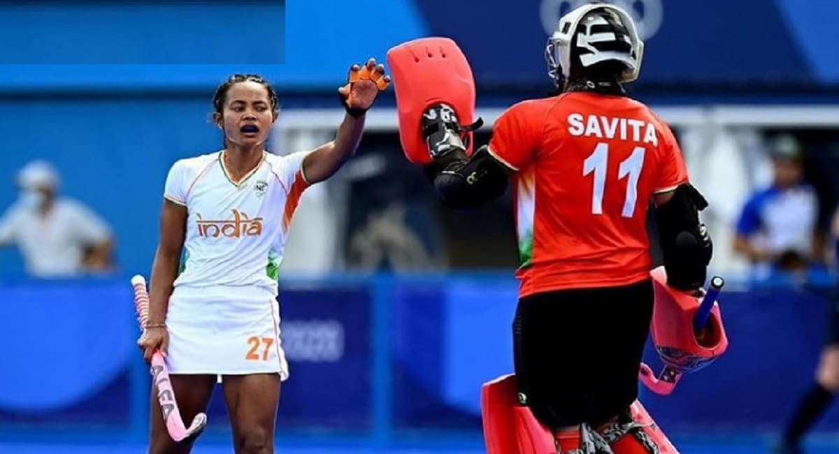 FIH Women’s Hockey Pro League 2022: झारखंड की संगीता कुमारी भारतीय हॉकी टीम में शामिल, सविता नयी कप्तान