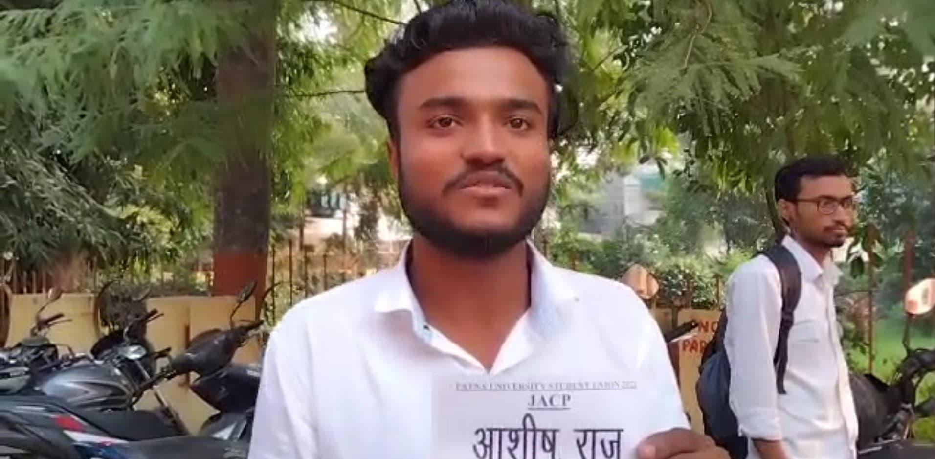 PU Student Union Election: प्रत्याशी बोले- एक ही क्लास में 2- 2 फैकल्टी पढ़ाते हैं, ये है मेरी प्राथमिकता PU Student Union Election: प्रत्याशी बोले- एक ही क्लास में 2- 2 फैकल्टी पढ़ाते हैं, ये है मेरी प्राथमिकता