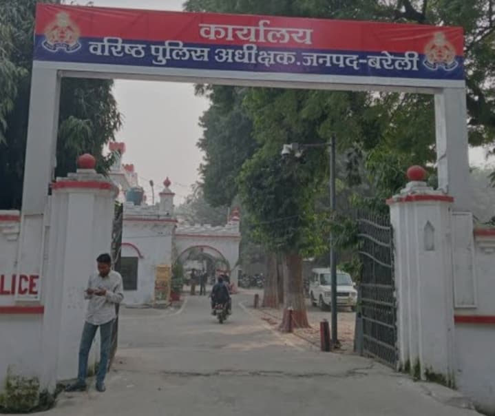 बरेली पुलिस ने फर्जी तरीके से हेरोइन के साथ जेल भिजवाने के आरोपी भाजपा नेता को किया गिरफ्तार, जानें मामला…