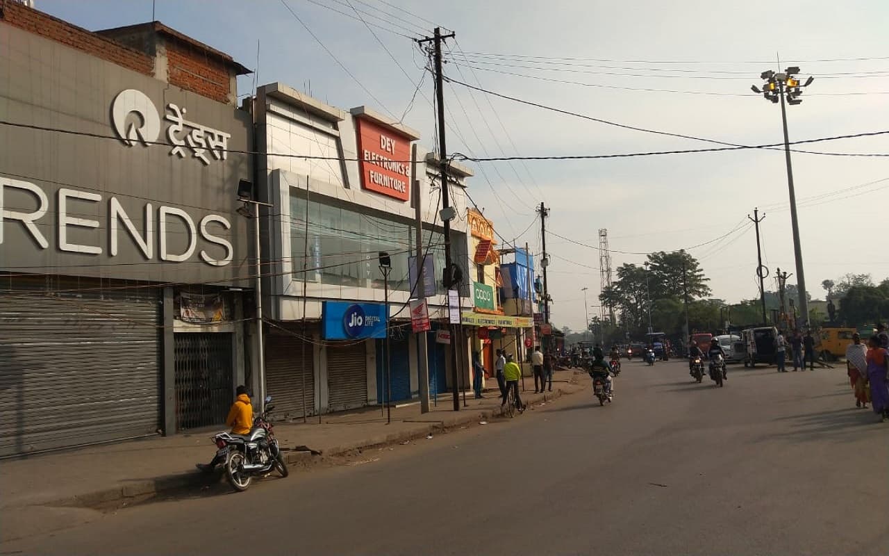 Jharkhand Municipal Election: नगर पंचायत अध्यक्ष का पद ST महिला के लिए रिजर्व, विरोध में सरायकेला बंद