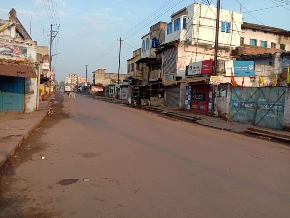 सरायकेला-खरसावां में जनता कर्फ्यू को मिला जबरदस्त समर्थन, मंदिर, पर्यटन स्थल व हाट-बाजार भी रहे बंद
