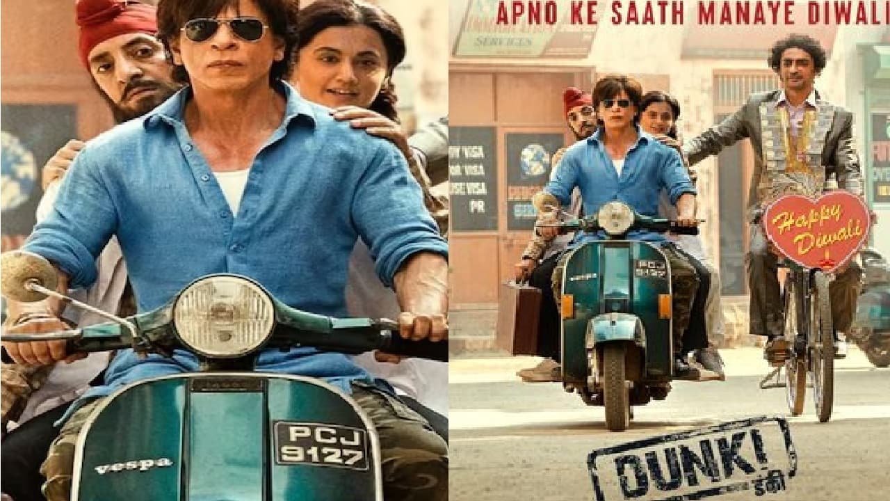 फिल्म डंकी के नए पोस्टर में पीसीजे 9127 नंबर वाले वेस्पा स्कूटर पर दिखे शाहरुख खान, कोई बात तो है!