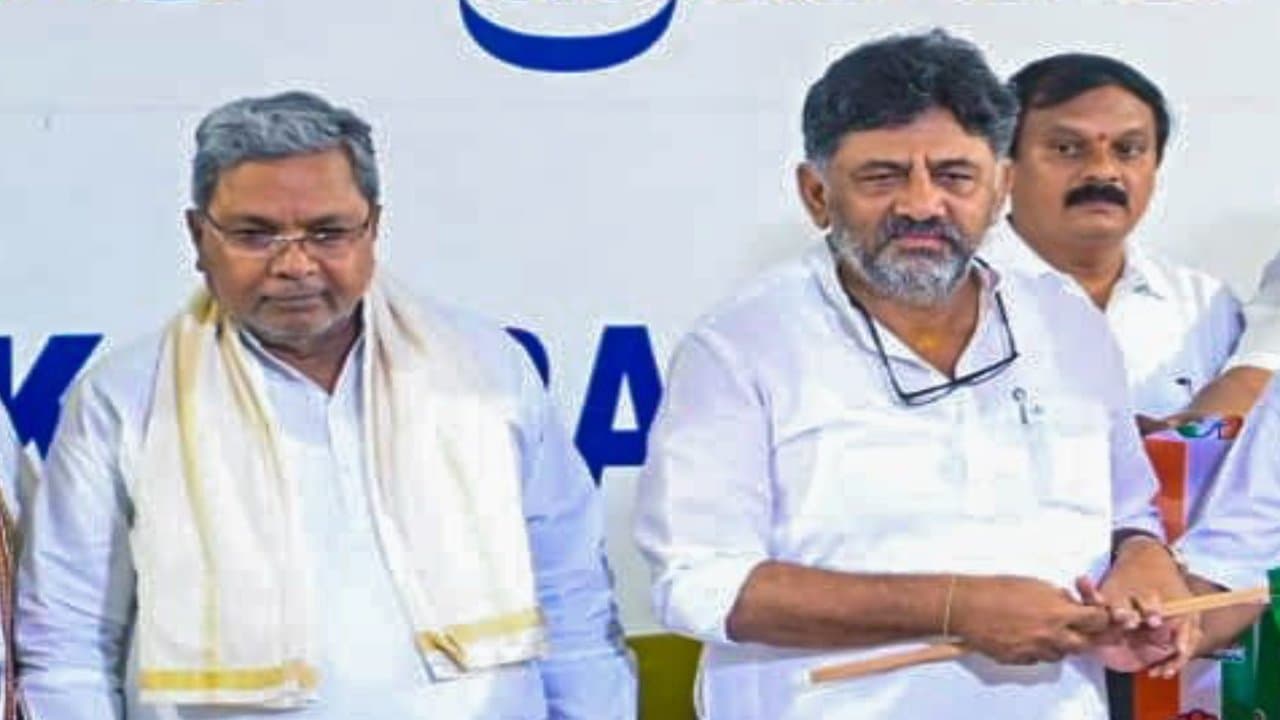 कर्नाटक कांग्रेस में मुख्यमंत्री चेहरा कौन, सिद्धरमैया या शिवकुमार? भाजपा बोली- कोई नहीं