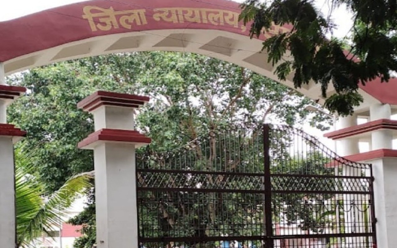 सिमडेगा जिला कोर्ट ने दुष्कर्म के आरोपी को 10 साल की सजा सुनाई, 11 हजार रुपये जुर्माना भी लगाया
